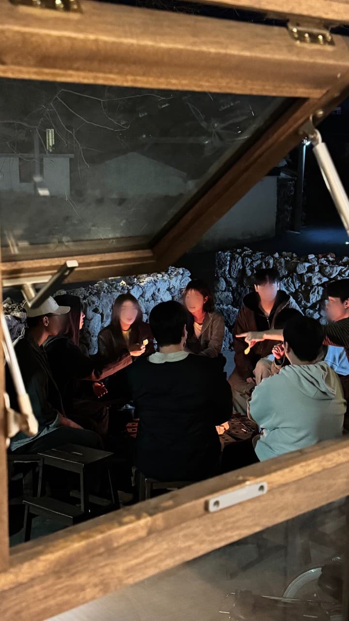 동행in협재의 이미지 3